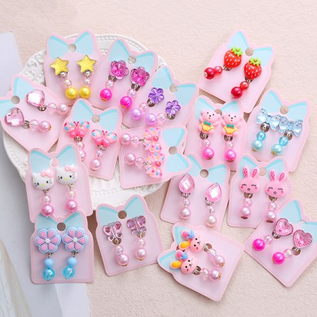 (৩ জোড়া) Kids Clip Earring